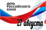 27.08